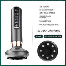 (12-speed ball bearing model, gray) Handheld Cellulite Massager, Body Sculpting Machine, Rechargeable & Cordless