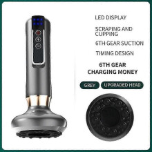 (6-speed charging, gray) Handheld Cellulite Massager, Body Sculpting Machine, Rechargeable & Cordless