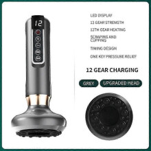 (12-speed updated model, gray) Handheld Cellulite Massager, Body Sculpting Machine, Rechargeable & Cordless