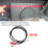Tough Signal Input Harness for Punch P300-10/12 Easy Installation 3