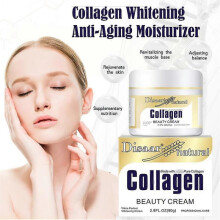 Collagen Whitening Anti-aging Moisturizer Beauty Cream Nourish Skin Care
