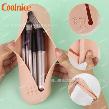 (Khaki) Silicone Makeup Brush Holder Case Portable Cosmetics Face Brushes Travel Bag