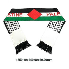 (2Pcs, B) Double-sided Palestinian flag shawl is sun-proof and does not fade