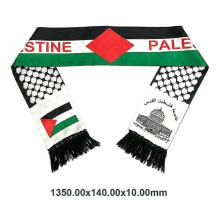 (4Pcs, A) Double-sided Palestinian flag shawl is sun-proof and does not fade