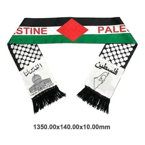 (1Pcs, C) Double-sided Palestinian flag shawl is sun-proof and does not fade