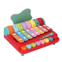 Mehrfarbiges Handklopf-Pianospielzeug für Kinder, 20x17x8cm