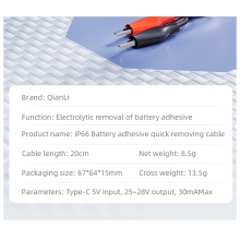 Adhesief elektrolyse-instrument/Veilige en snelle verwijdering/Nieuw type batterij-elektrolytische verwijderingskabel