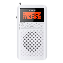 Mini draagbare FM-radioantenne, zakontvanger, FM/AM/driebands weeralarm voor buiten kamperen, wit