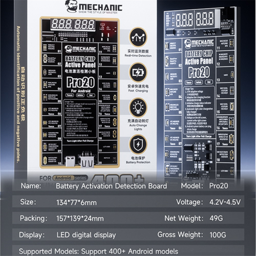Batterijactiveringsbord voor XM TRANSSION Android 400+ modellen telefoon 2