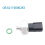 A2110000283 is geschikt voor W211 Airconditioning Druksensor A0045429018 2
