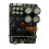 UCD700 Volledig discrete eindversterkerprintplaat 700W digitale mono klasse D audiomodule 8