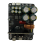 UCD700 Volledig discrete eindversterkerprintplaat 700W digitale mono klasse D audiomodule 1