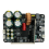 UCD700 Volledig discrete eindversterkerprintplaat 700W digitale mono klasse D audiomodule 7