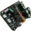 UCD700 Volledig discrete eindversterkerprintplaat 700W digitale mono klasse D audiomodule 6