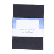 Watercolor Book Organ Design Foldable Professional
