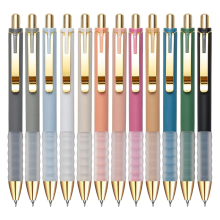Gelpennen, zwarte inkt, 0,5 mm fijne punt, soepel schrijvend, intrekbaar, kantoorbenodigdheden (12 stuks)