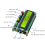 Digitale condensatormeter, inductie, capaciteit, L/C LCD-tester, mini-USB-interface met kabel 4