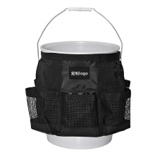 Emmer opbergtas, autowasbak met gaas, 5 gallon reinigingsmiddel voor auto's, tuinieren en visgerei