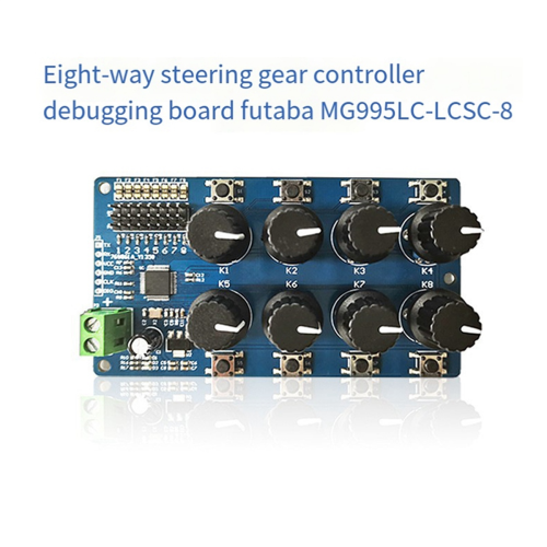 8CH draaiknop servodriver 8 kanaals/weg controller board overstroombeveiligingstester 2