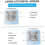 Digital Lcd Display Waterproof Bathroom Wall Clock  Temperature Timer 4