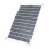 12V Solar Water Pump 4 DB Low Noise 19W Solar 9