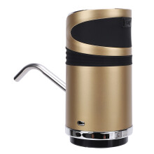 Electric Water Pump with 1200mAh Battery, USB Charge, Child Lock, Gold