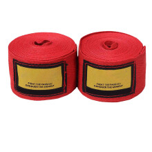 2 PCS Boxing Bandage Sports Kickboxing Hand Wraps