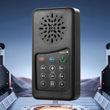 Portable Electronic Scripture Reader 4G 900mAh Solar Powered Sound Player
