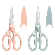 Kitchen Shears, 2-Pack Multi-function Heavy Duty Kitchen Scissors, Poultry Shears