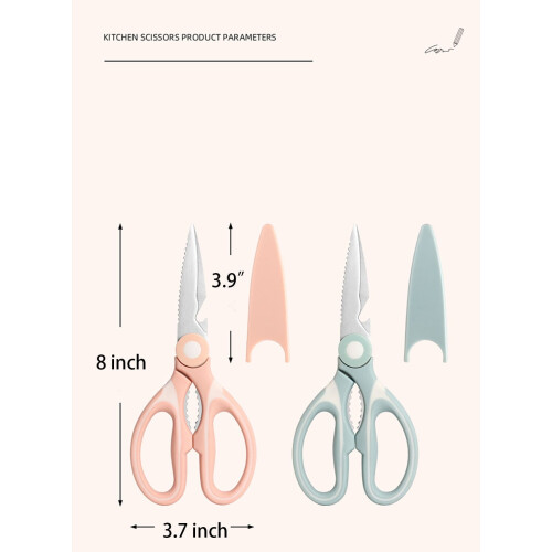 Kitchen Shears, 2-Pack Multi-function Heavy Duty Kitchen Scissors, Poultry Shears 1