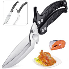 Kitchen Shears, Kitchen Scissors Heavy Duty Seafood Scissors Barbecue Scissors