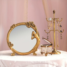 1pc Vintage Resin Embossed Hanging Mirror, Golden Mirror, Makeup Mirror, Table Mirror, Table Wall Decoration Mirror