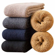 Chaussettes thermiques pour homme, lot de 5 paires, chaudes et respirantes en laine, idéales pour l'hiver, la maison et les loisirs. Semelle épai