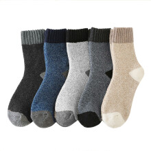 Chaussettes thermiques pour homme, lot de 5 paires de chaussettes épaisses et chaudes pour l'hiver, en laine respirante, pointures 37 à 44.