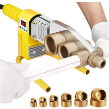 Plastic Pipe Welding Machine, Plastic Pipe Welding Kit, with 20-32MM / 20-63MM Welding Head ,#63