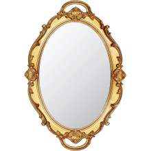 14.5 x 10 inchs Oval Antique Decorative Wall Mirror Vintage Hanging Mirror