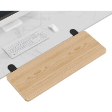 Ergonomics Desk Extender Tray, 21.7"x9.5" Punch-Free Clamp on, Foldable Keyboard Drawer Tray, Table Mount Arm Wrist Rest Shelf