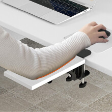 Support de bras pour ordinateur portable, adapté aux bureaux, support robuste pour bras de souris, extension de bureau, convient à la maison et a