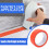 Seam Sticker Machine Masking Tape Applicator with 5 Red Rolls 4