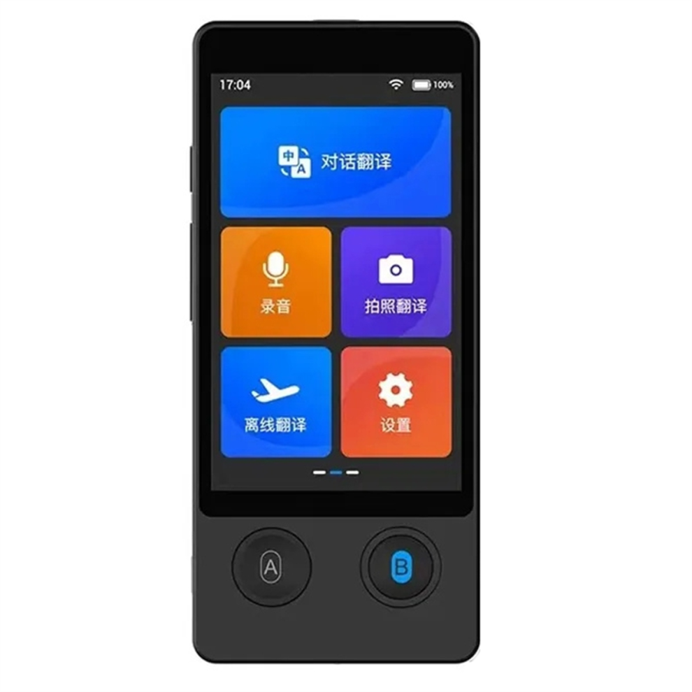 Portable W12 Ai Voice Translator 144 National Language Intelligent Real-Time Translation Text Photo Translate Machine 4853041842261