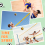 Size 5 Professional Volleyball Competition Training 10