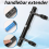 Extensor de manillar de bicicleta con soporte USB 6