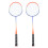 2 Pcs Badminton Racket Ferroalloy One Piece 7
