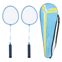 Badminton Racket Set Split Ferroalloy and Nylon