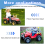 FCC-Certified 2.4G Wireless Remote Controller for Kids' Electric Vehicle (Blue/Black) Replacement Receiver 10