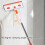 3-Section Window Squeegee Kit with Extension Pole for Car and High Windows 8