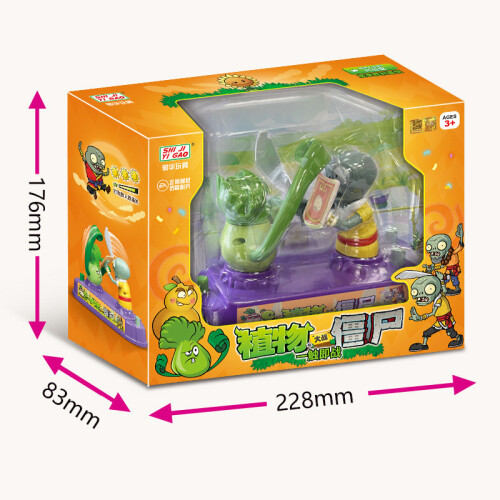 Vs Plants Zombies Battle Plate Toy For Parent Child Interactive Boy Set Gift 2