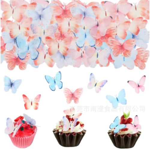 Test Product 5 - 2576