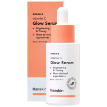 Hanskin Vitamin C Glow Serum |Protects against free radical damage - 30ml