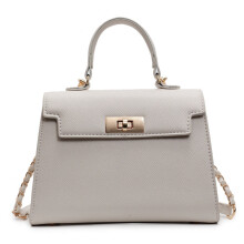 (OffWhite, Large ) Small Pu Chic Square Bag Tote With Lock Fastening For Casual And Office Wear